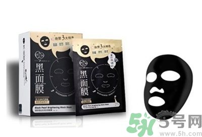 面膜姐敷的面膜是什么牌子？黑面膜好嗎？