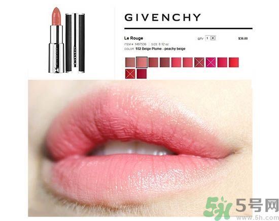 咬唇妝用什么口紅好？咬唇妝適合哪種嘴唇？