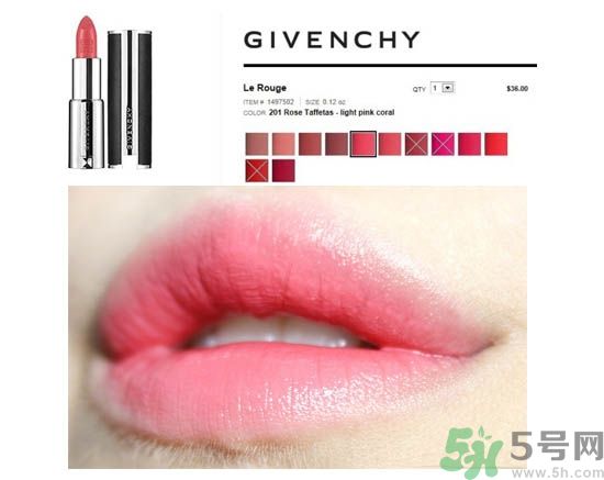 咬唇妝用什么口紅好？咬唇妝適合哪種嘴唇？