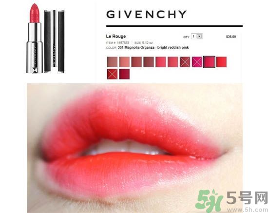 咬唇妝用什么口紅好？咬唇妝適合哪種嘴唇？