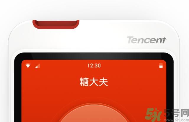 騰訊血糖儀怎么樣？糖大夫血糖儀好用嗎？