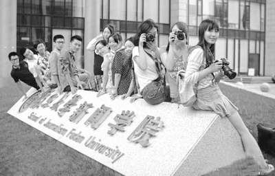 復(fù)旦取消筆試面試招生要求是什么？復(fù)旦取消筆試面試招多少人？