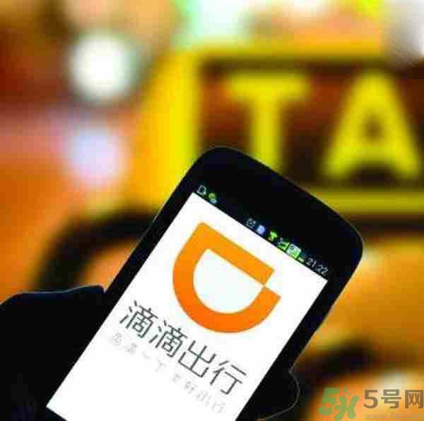 滴滴怎樣回應(yīng)司機(jī)搶劫?gòu)?qiáng)奸乘客？滴滴司機(jī)搶劫?gòu)?qiáng)奸女乘客是怎么回事？