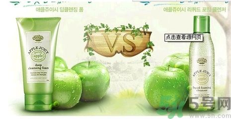 悅詩(shī)風(fēng)吟哪個(gè)系列能收縮毛孔？悅詩(shī)風(fēng)吟收縮毛孔效果好嗎？