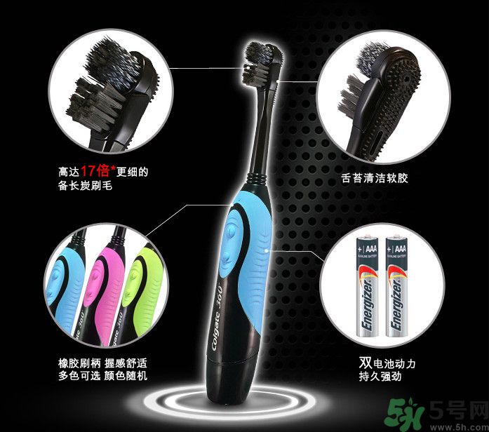 電動牙刷好還是普通牙刷好？電動牙刷和普通牙刷區(qū)別