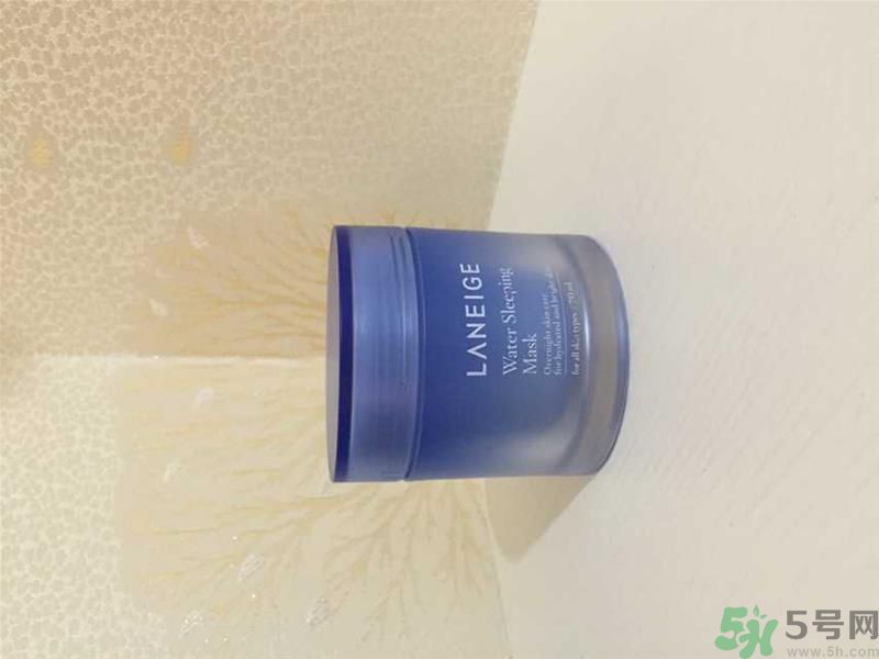 蘭芝夜間修護(hù)鎖水面膜怎么樣？蘭芝夜間修護(hù)鎖水面膜好用嗎？