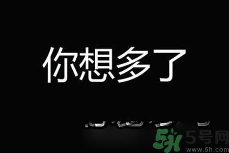 校服帶反光標(biāo)志防早戀是怎么回事？校服為什么要帶反光標(biāo)志？