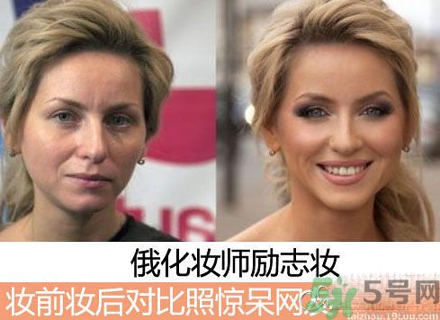 女子每天為化妝早起晚睡是怎么回事？怎么判斷女孩有沒有化妝？