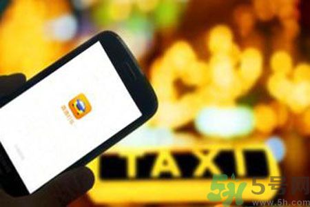 網(wǎng)曝滴滴亂收費(fèi)是怎么回事？怎么防止滴滴司機(jī)亂收費(fèi)？