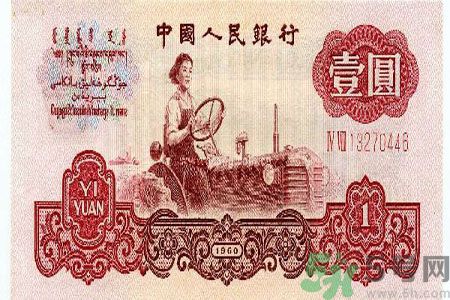 一元紙幣會退出流通嗎？一元紙幣的發(fā)展史是怎樣的？