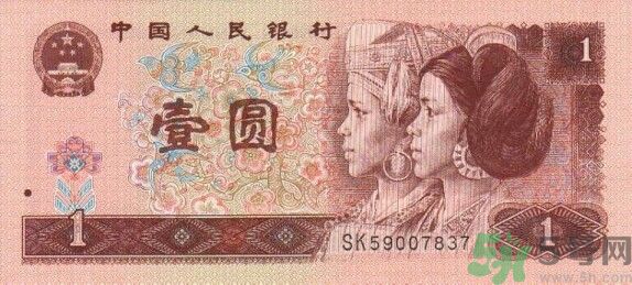 一元紙幣會退出流通嗎？一元紙幣的發(fā)展史是怎樣的？