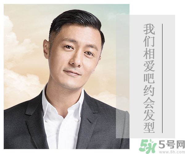 余文樂奮斗史是怎樣的？余文樂是誰？