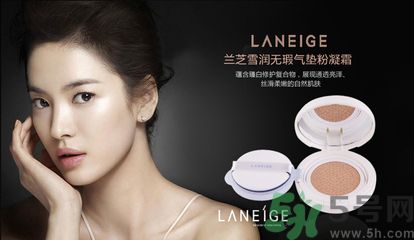 膚色偏黃用蘭芝氣墊bb霜幾號(hào)？蘭芝氣墊bb霜怎么樣？