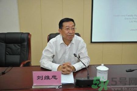 黃花菜可以治療抑郁癥嗎？兩噸黃花菜治好了抑郁癥是真的嗎？