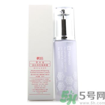 韓后雪玲瓏潤(rùn)白凈色隔離霜怎么樣？韓后隔離霜能提亮膚色嗎？