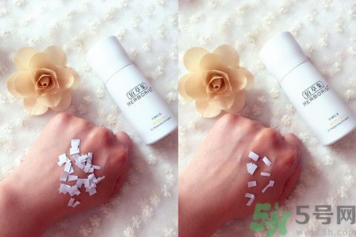 干性皮膚用佰草集防曬霜哪個好？干性皮膚用佰草集防曬霜好嗎？