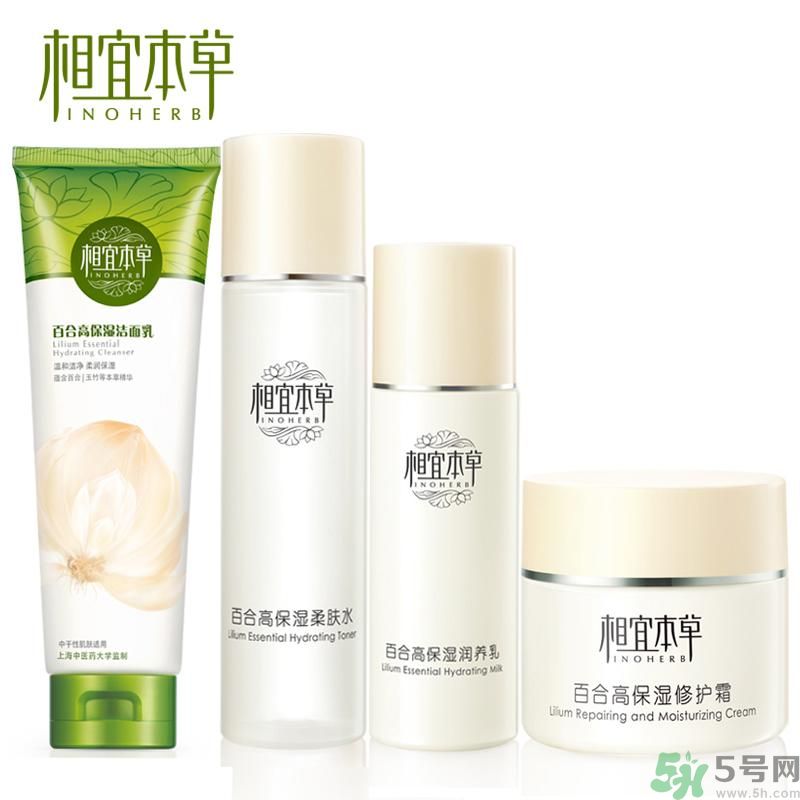 1相宜本草百合高保濕柔膚水適合什么膚質(zhì)？敏感肌膚可以用百合高保濕柔膚水嗎？