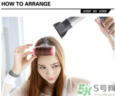 狗啃式劉海怎么剪？狗啃式劉海怎么打理？