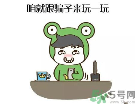 1460944252734556.jpg 654ced53jw1f2yg3u6l5fj20hs0e0dgw.jpg