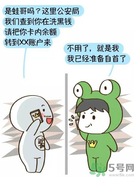 1460944259176433.jpg 654ced53jw1f2yg3whj20j20hs0o0n0d.jpg