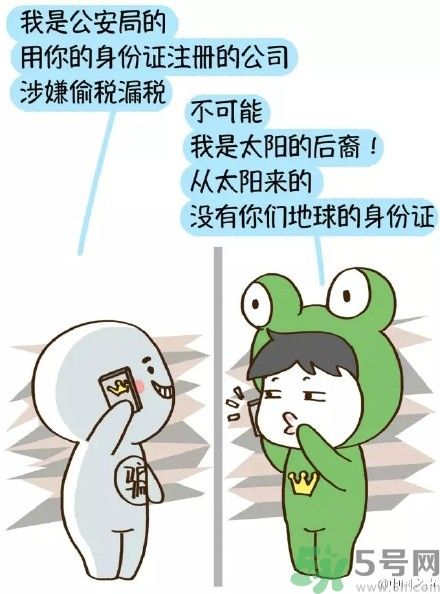 1460944277692944.jpg 654ced53jw1f2yg43i990j20hs0o0q6b.jpg