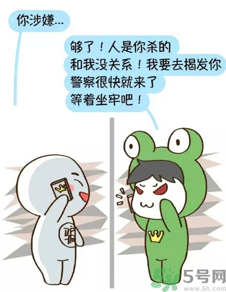 1460944282760902.jpg 654ced53jw1f2yg43k41yj20hs0nhq5w.jpg