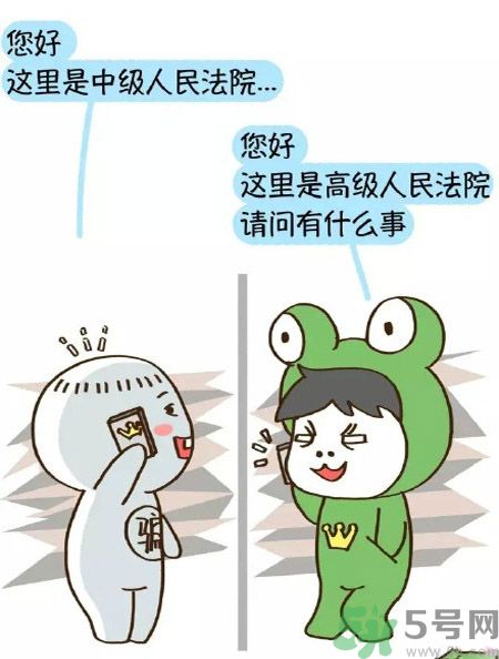 1460944289924462.jpg 654ced53jw1f2yg43lvp2j20hs0o0tbk.jpg