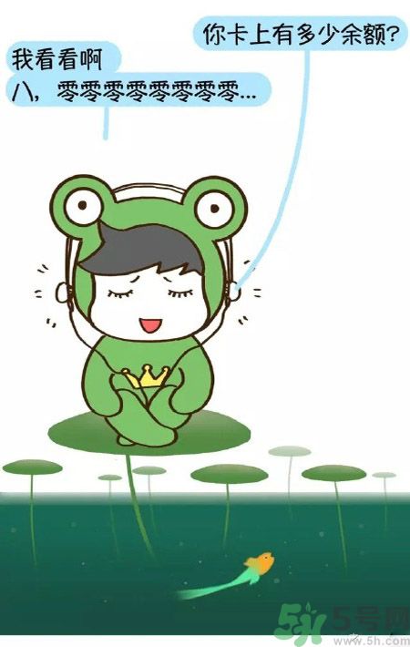 1460944295255256.jpg 654ced53jw1f2yg43u36oj20hs0sodii.jpg