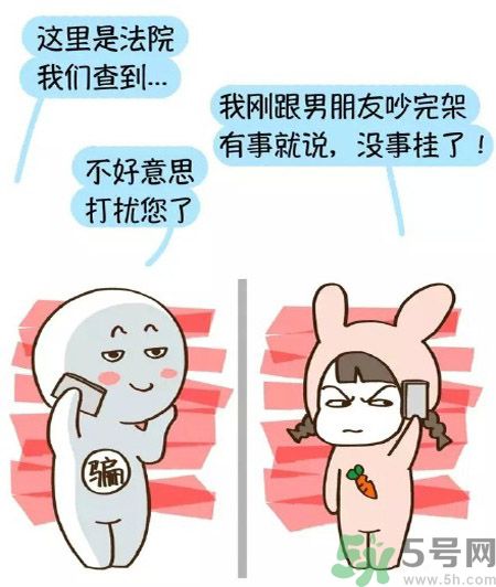 1460944299644440.jpg 654ced53jw1f2yg43uhmcj20hs0liwhb.jpg