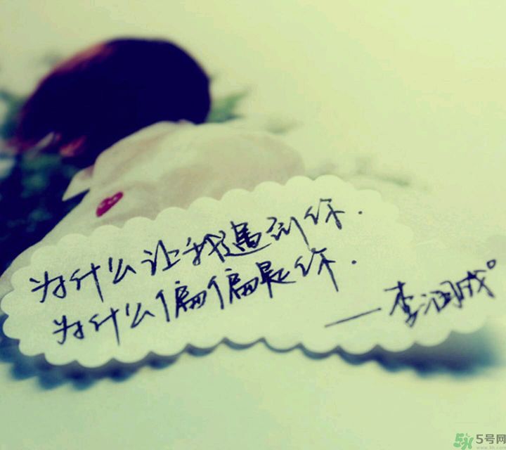 戀愛中最無奈的事有哪些？戀愛的無奈來自哪里？