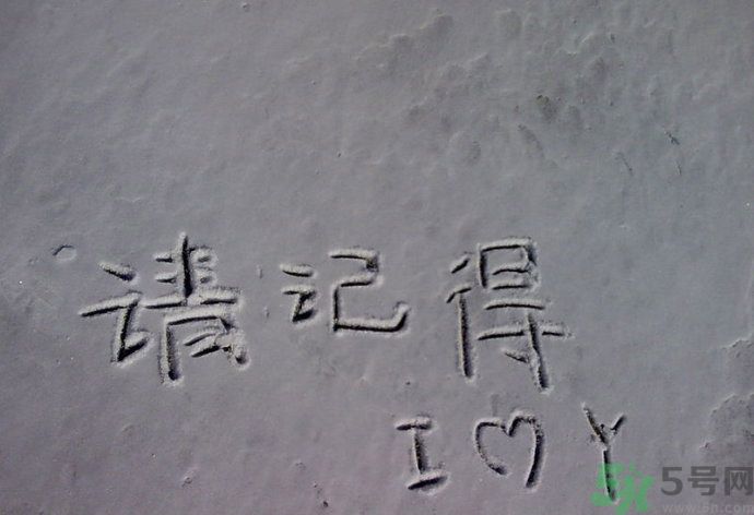 戀愛中最無奈的事有哪些？戀愛的無奈來自哪里？