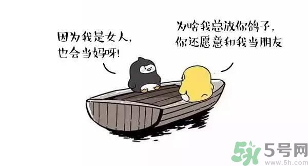 友誼小船作者為什么崩潰？友誼小船的作者是誰(shuí)？