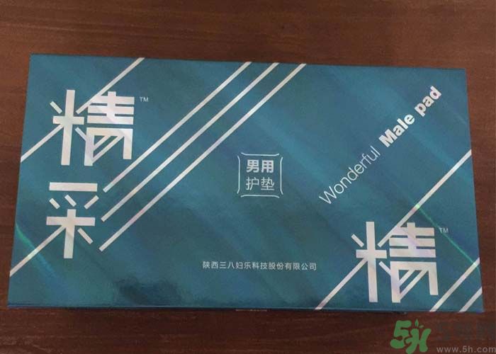 男人用衛(wèi)生巾有什么用？男人能用衛(wèi)生巾嗎？