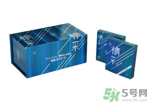 男人用衛(wèi)生巾有什么用？男人能用衛(wèi)生巾嗎？