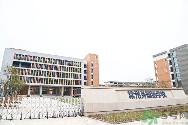 被污染學(xué)校是哪個？500師生患病的原因？