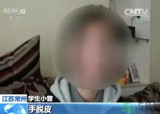 被污染學(xué)校是哪個？500師生患病的原因？