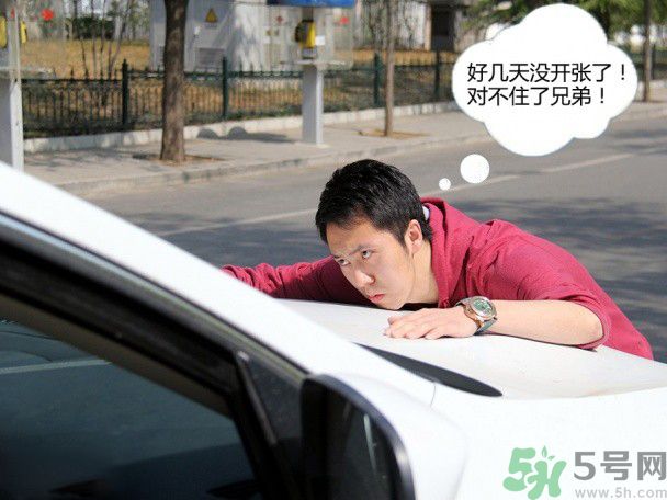 明道碰瓷事情真相？遇到碰瓷要怎么辦？