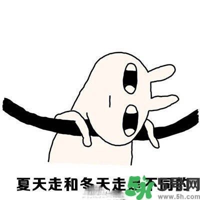 路癡是一種怎樣的體驗(yàn)？路癡怎么辦？