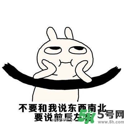 路癡是一種怎樣的體驗(yàn)？路癡怎么辦？