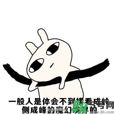 路癡是一種怎樣的體驗(yàn)？路癡怎么辦？