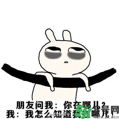 路癡是一種怎樣的體驗(yàn)？路癡怎么辦？