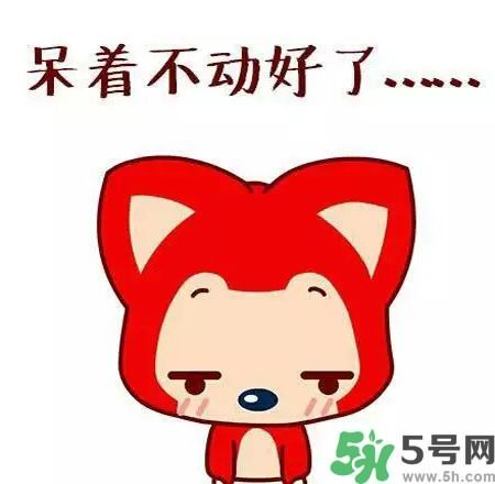 路癡是一種怎樣的體驗(yàn)？路癡怎么辦？