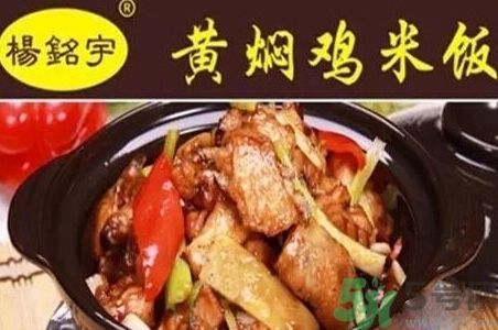 黃燜雞米飯被曝用僵尸肉是怎么回事？什么是僵尸肉？