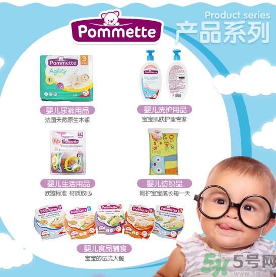 寶美特紙尿褲怎么樣？寶美特紙尿褲好用嗎？