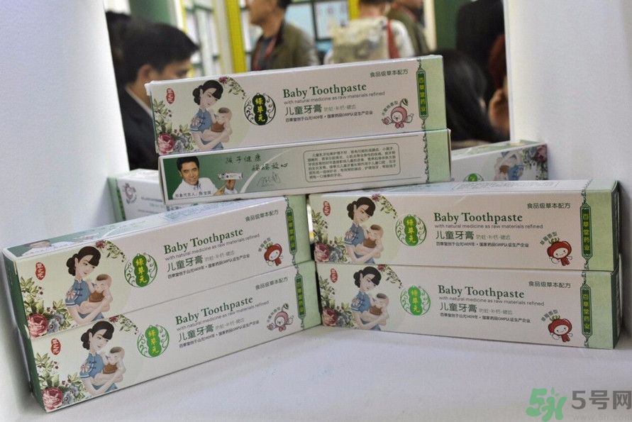 綠草元孕婦可以用嗎？綠草元孕婦用好嗎？