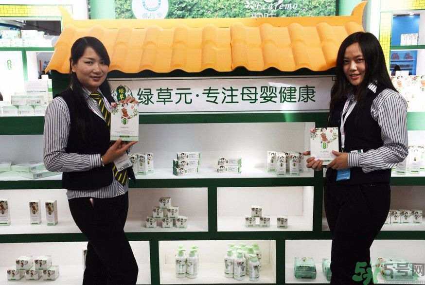 綠草元孕婦可以用嗎？綠草元孕婦用好嗎？