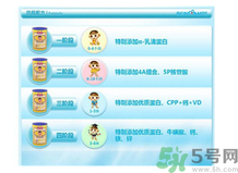 1461131028639160.png Image 006.png