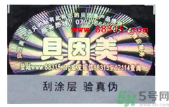 1461131042293726.png Image 007.png