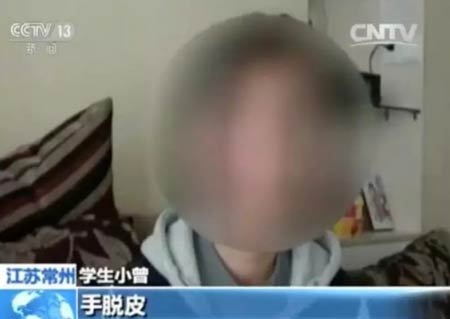 常州被污染的學(xué)校為什么搬遷？常州毒地學(xué)校搬遷的真相