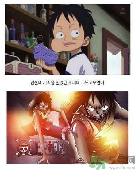 什么是惡魔果實蛋糕？惡魔果實蛋糕怎么做？